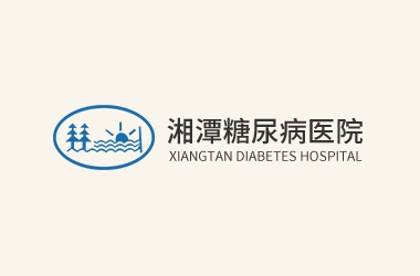 湘潭糖尿病医院打造全新官网